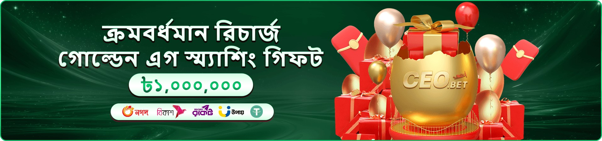 89bd bet Fun Time ক্যাসিনো বোনাস